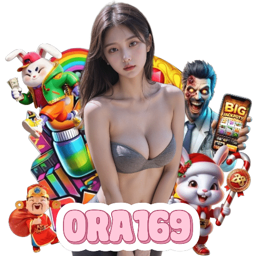 ora169 สล็อตออนไลน์